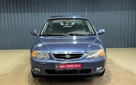 KIA Spectra II (LD), 2003 год, 299 900 рублей, 2 фотография
