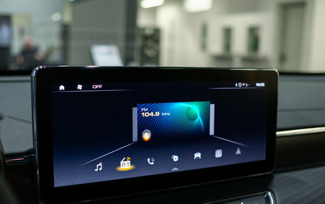 Haval Jolion, 2026 год, 2 799 000 рублей, 39 фотография