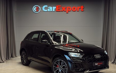Audi Q5, 2025 год, 5 650 000 рублей, 3 фотография