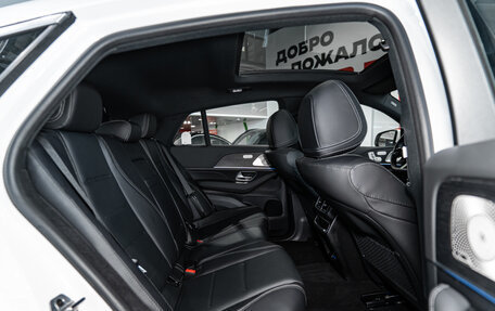 Mercedes-Benz GLE Coupe, 2025 год, 15 000 000 рублей, 24 фотография