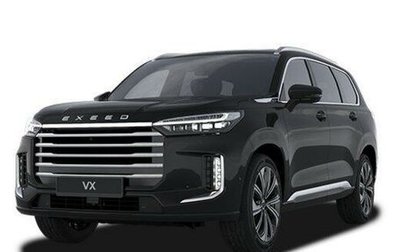 CheryExeed VX, 2025 год, 5 530 000 рублей, 1 фотография