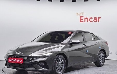 Hyundai Avante, 2026 год, 2 234 000 рублей, 1 фотография