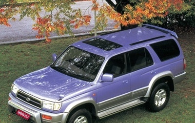 Toyota Hilux Surf III рестайлинг, 1996 год, 950 000 рублей, 1 фотография
