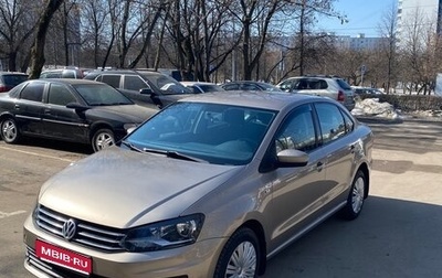 Volkswagen Polo VI (EU Market), 2017 год, 970 000 рублей, 1 фотография