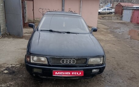 Audi 80, 1990 год, 155 000 рублей, 1 фотография