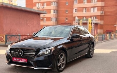 Mercedes-Benz C-Класс, 2017 год, 2 395 000 рублей, 1 фотография