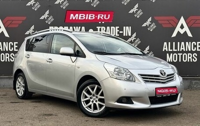 Toyota Verso I, 2012 год, 1 340 000 рублей, 1 фотография