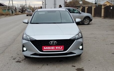 Hyundai Solaris II рестайлинг, 2021 год, 1 480 000 рублей, 1 фотография