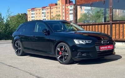 Audi A4, 2018 год, 3 050 000 рублей, 1 фотография