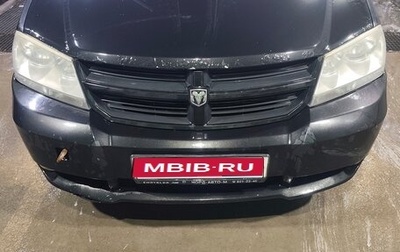 Dodge Avenger II рестайлинг, 2007 год, 1 000 000 рублей, 1 фотография