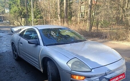 Mitsubishi Eclipse III, 2004 год, 350 000 рублей, 1 фотография