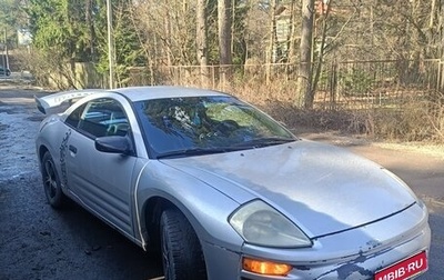 Mitsubishi Eclipse III, 2004 год, 350 000 рублей, 1 фотография