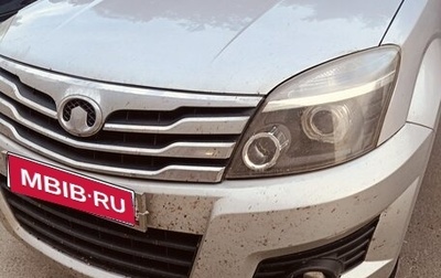 Great Wall Hover H3 I, 2010 год, 650 000 рублей, 1 фотография