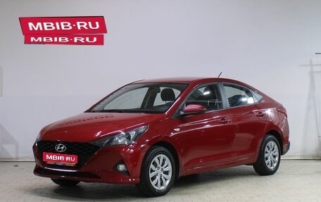 Hyundai Solaris II рестайлинг, 2021 год, 1 439 000 рублей, 1 фотография