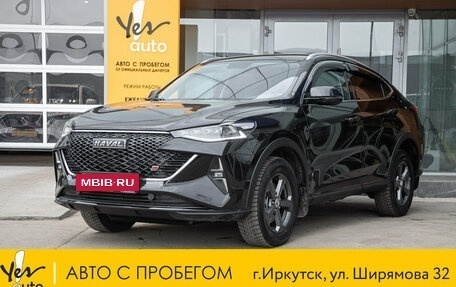 Haval F7x I, 2023 год, 2 249 000 рублей, 2 фотография