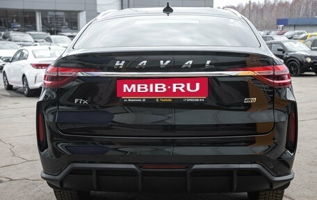 Haval F7x I, 2023 год, 2 249 000 рублей, 9 фотография