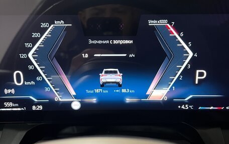 BMW X3, 2025 год, 7 850 000 рублей, 10 фотография