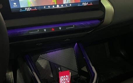 BMW X3, 2025 год, 7 850 000 рублей, 9 фотография