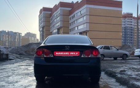 Honda Civic VIII, 2006 год, 780 000 рублей, 4 фотография