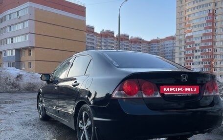 Honda Civic VIII, 2006 год, 780 000 рублей, 6 фотография