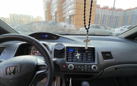 Honda Civic VIII, 2006 год, 780 000 рублей, 9 фотография