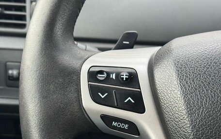 Toyota Verso I, 2012 год, 1 340 000 рублей, 14 фотография