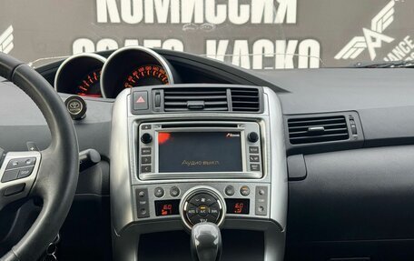 Toyota Verso I, 2012 год, 1 340 000 рублей, 21 фотография