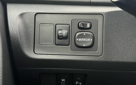 Toyota Verso I, 2012 год, 1 340 000 рублей, 19 фотография