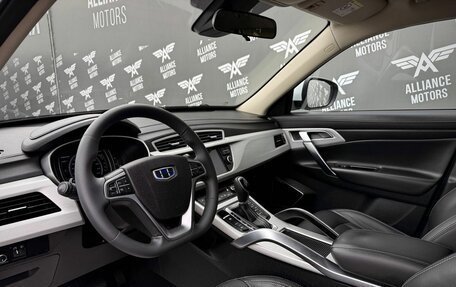 Geely Atlas I, 2020 год, 1 270 000 рублей, 10 фотография