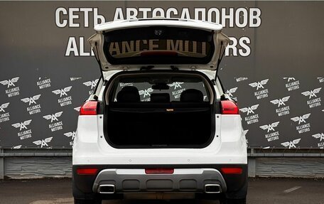 Geely Atlas I, 2020 год, 1 270 000 рублей, 7 фотография