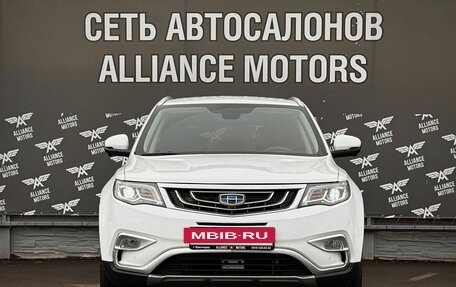Geely Atlas I, 2020 год, 1 270 000 рублей, 2 фотография
