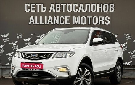 Geely Atlas I, 2020 год, 1 270 000 рублей, 3 фотография