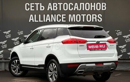 Geely Atlas I, 2020 год, 1 270 000 рублей, 5 фотография