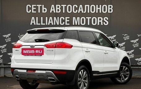 Geely Atlas I, 2020 год, 1 270 000 рублей, 8 фотография