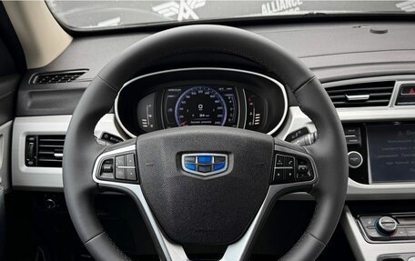 Geely Atlas I, 2020 год, 1 270 000 рублей, 17 фотография