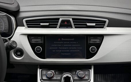 Geely Atlas I, 2020 год, 1 270 000 рублей, 16 фотография