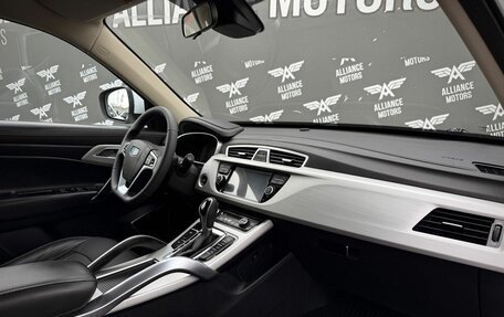 Geely Atlas I, 2020 год, 1 270 000 рублей, 25 фотография