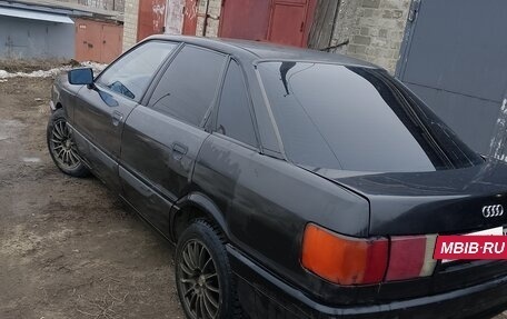 Audi 80, 1990 год, 155 000 рублей, 2 фотография