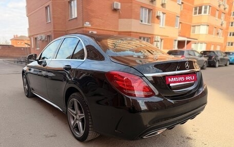 Mercedes-Benz C-Класс, 2017 год, 2 395 000 рублей, 7 фотография