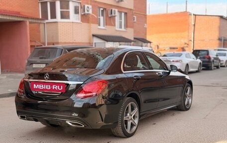 Mercedes-Benz C-Класс, 2017 год, 2 395 000 рублей, 5 фотография