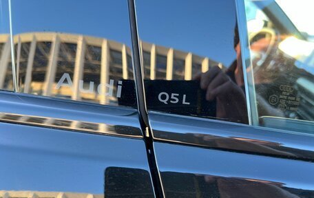 Audi Q5, 2026 год, 7 190 000 рублей, 21 фотография