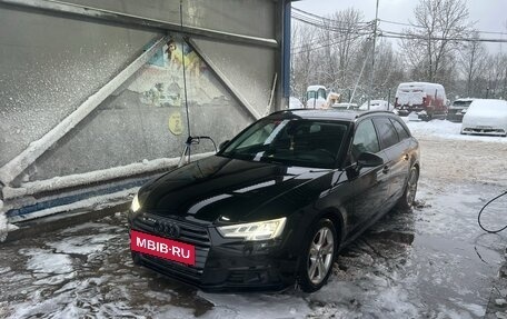 Audi A4, 2018 год, 3 050 000 рублей, 6 фотография