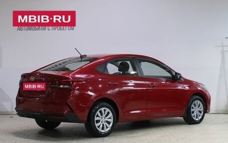 Hyundai Solaris II рестайлинг, 2021 год, 1 439 000 рублей, 2 фотография