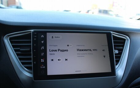 Hyundai Solaris II рестайлинг, 2021 год, 1 439 000 рублей, 14 фотография