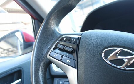 Hyundai Solaris II рестайлинг, 2021 год, 1 439 000 рублей, 12 фотография