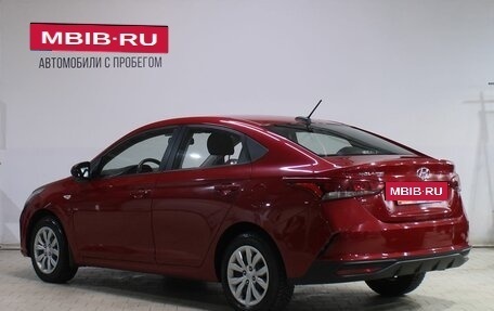 Hyundai Solaris II рестайлинг, 2021 год, 1 439 000 рублей, 4 фотография
