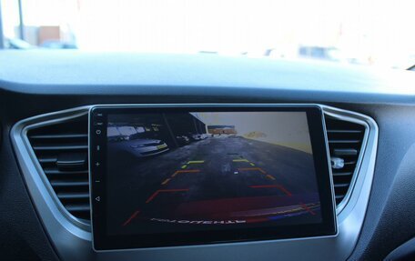 Hyundai Solaris II рестайлинг, 2021 год, 1 439 000 рублей, 15 фотография