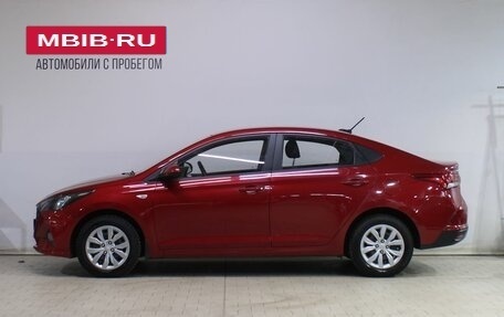 Hyundai Solaris II рестайлинг, 2021 год, 1 439 000 рублей, 7 фотография