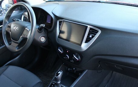 Hyundai Solaris II рестайлинг, 2021 год, 1 439 000 рублей, 19 фотография