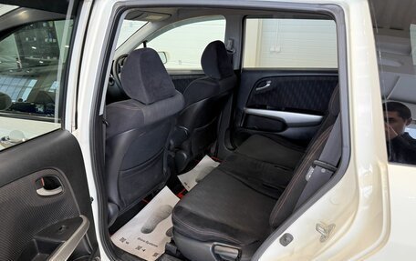 Honda Stream II, 2010 год, 1 299 000 рублей, 18 фотография